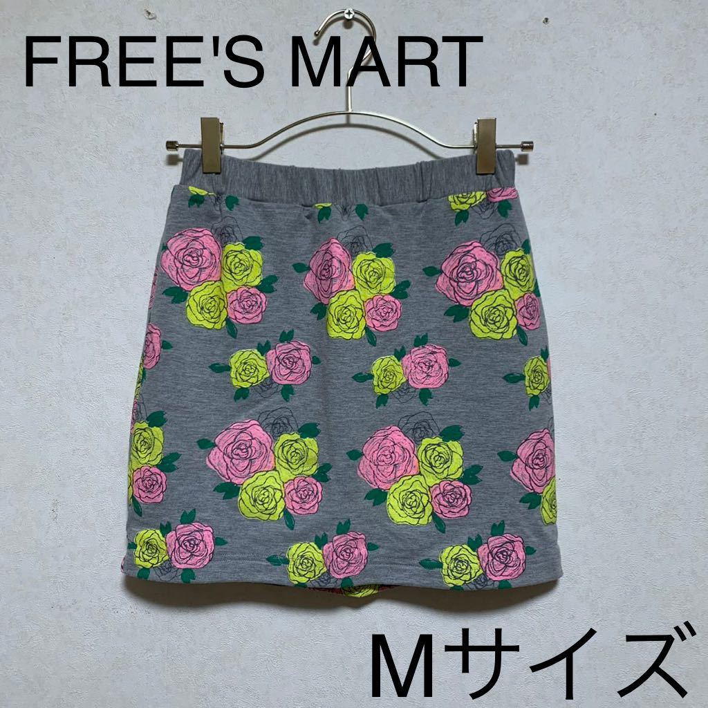 上品なスタイル 美品 花柄ミニスカート 未使用 sleepyhollowevents.com