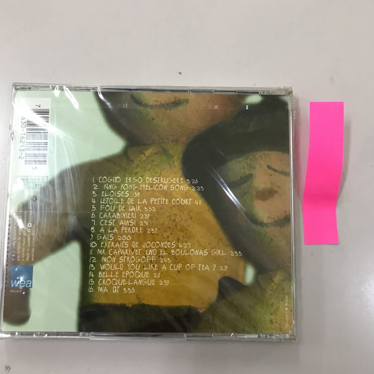 CD 輸入盤未開封【洋楽】長期保存品　OOBIK&THE PUCIK