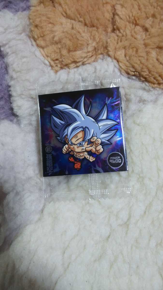 ドラゴンボール 超戦士シール ウエハースZ 孫悟空 身勝手の極意 BR _画像1