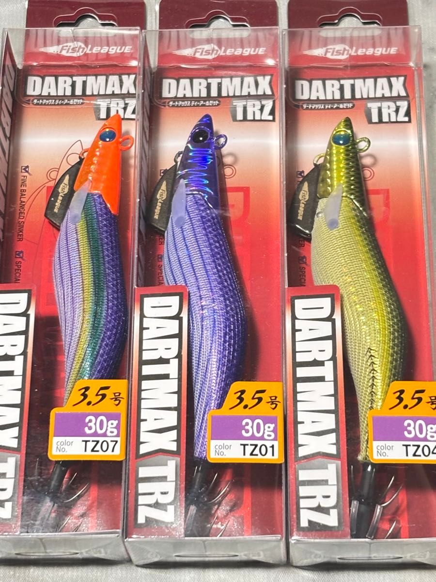 エギリー ダートマックスTRZ 30g 3個セット ② TZ01 ディープパープル