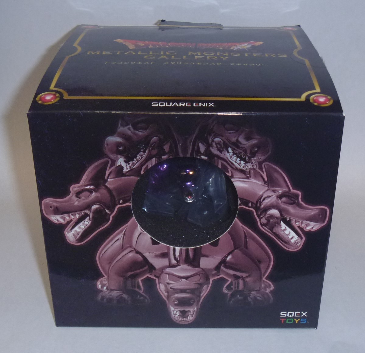 ヤフオク ドラゴンクエスト メタリックモンスターズギャラ ヤフオク ドラゴンクエスト メタリックモンスターズギャラ
