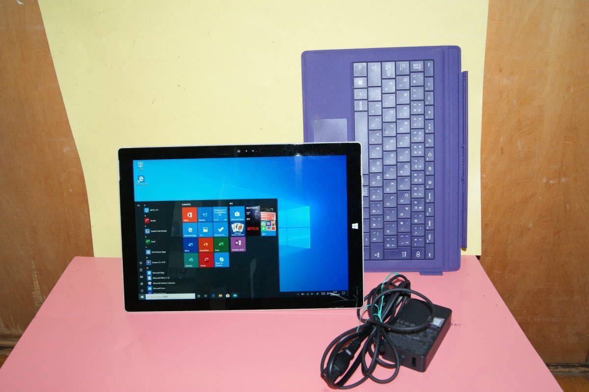 格安新品 Microsoft Surface タブレット Surface Pro pro3 i7 8gb
