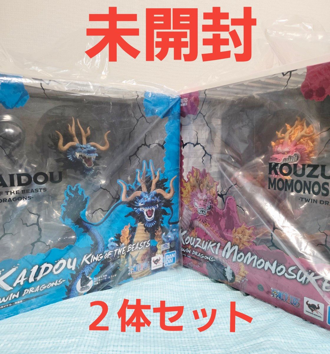 ワンピース フィギュアーツzero ［超激戦］ 双龍図 カイドウ & モモの