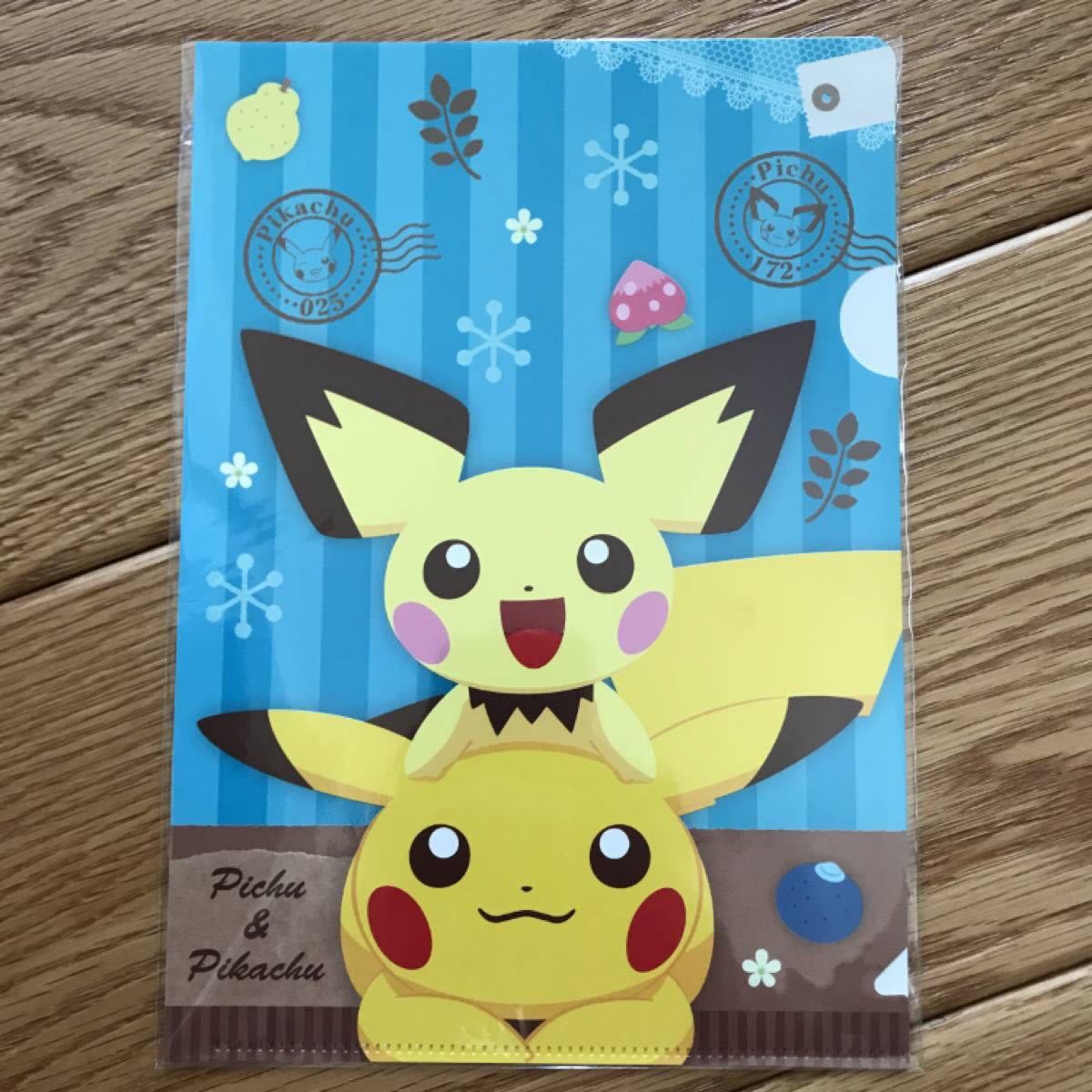 ポケモン セブンイレブン限定クリアファイル全4種 アウトレット直売