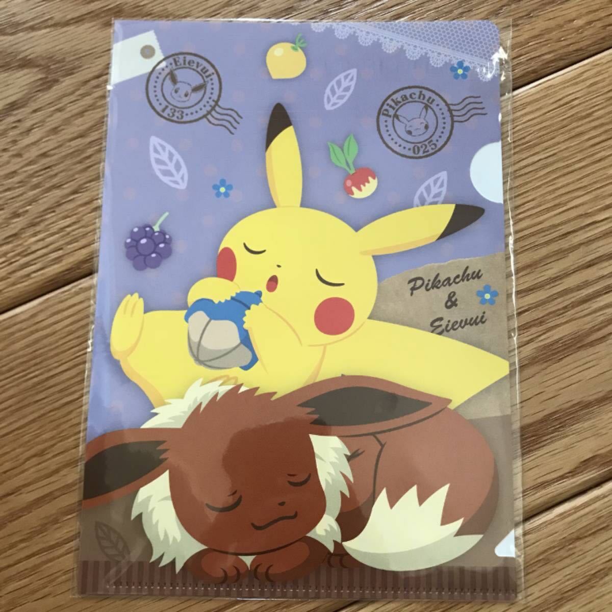 ポケモン セブンイレブン限定 クリアファイル 全4種 A5サイズ ポケモン セブンイレブン限定 クリアファイル 全4種 A5サイズ