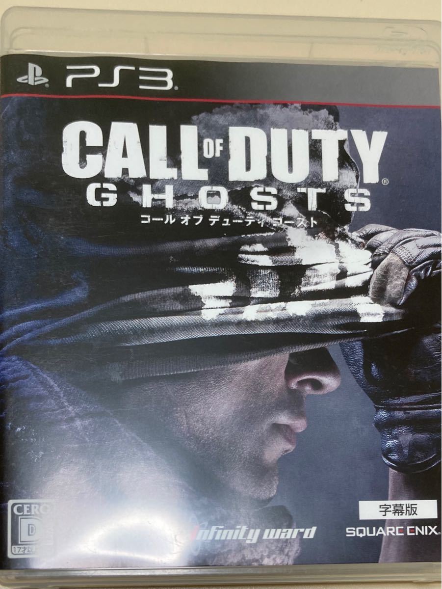 Paypayフリマ 最安値 コールオブデューティゴースト Call Of Duty Ps3 Paypayフリマ 最安値 コールオブデューティゴースト Call Of Duty Ps3