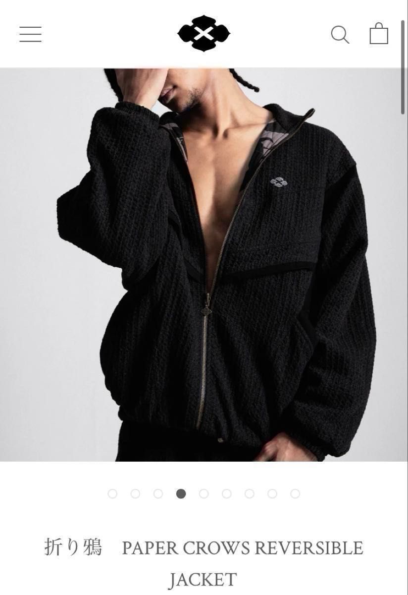 GAKKIN 折り鴉 ORIGARASU PAPER CROWS REVERSIBLE JACKET バダサイ着用