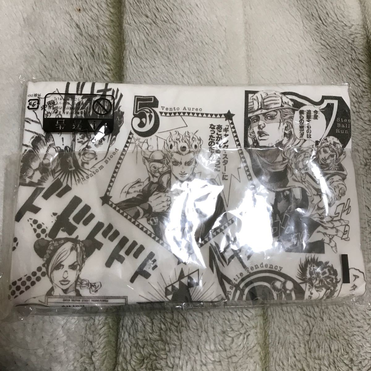 Paypayフリマ ウルトラジャンプ 応募者全員サービス ジョジョの奇妙な冒険 30周年記念特製tシャツ