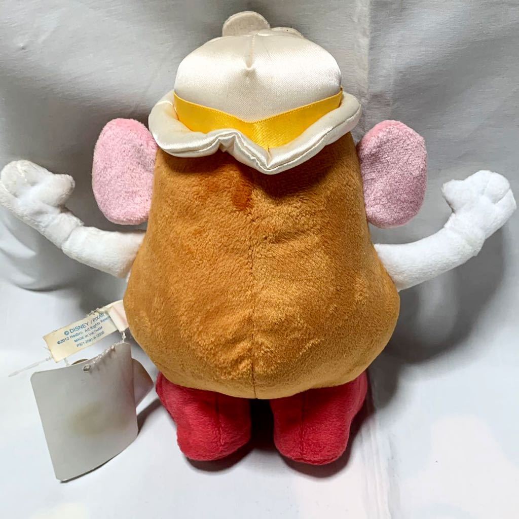 貴重 東京ディズニーシー Toy Story Mania トイストーリーマニア ミセスポテトヘッド ぬいぐるみ Disney Pixar ピクサー Product Details Yahoo Auctions Japan Proxy Bidding And Shopping Service From Japan 貴重 東京ディズニーシー Toy Story Mania トイストーリーマニア ミセスポテトヘッド ぬいぐるみ Disney Pixar ピクサー Product Details Yahoo Auctions Japan Proxy Bidding And Shopping Service From Japan