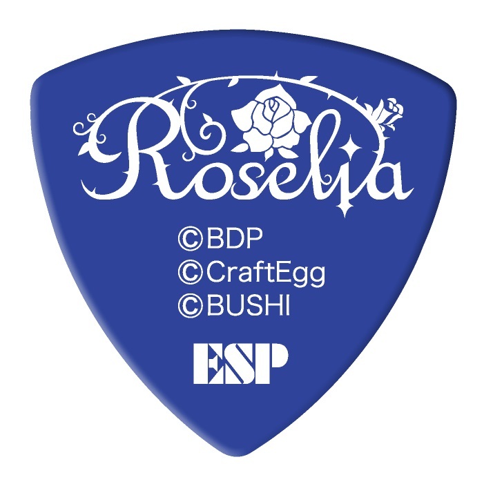 【新品】 ESP(イーエスピー) x バンドリ！ ガールズバンドパーティ！ 【白金 燐子モデル】ピック Ver.4 [GBP Rinko Roselia 4] 5枚セット_画像2