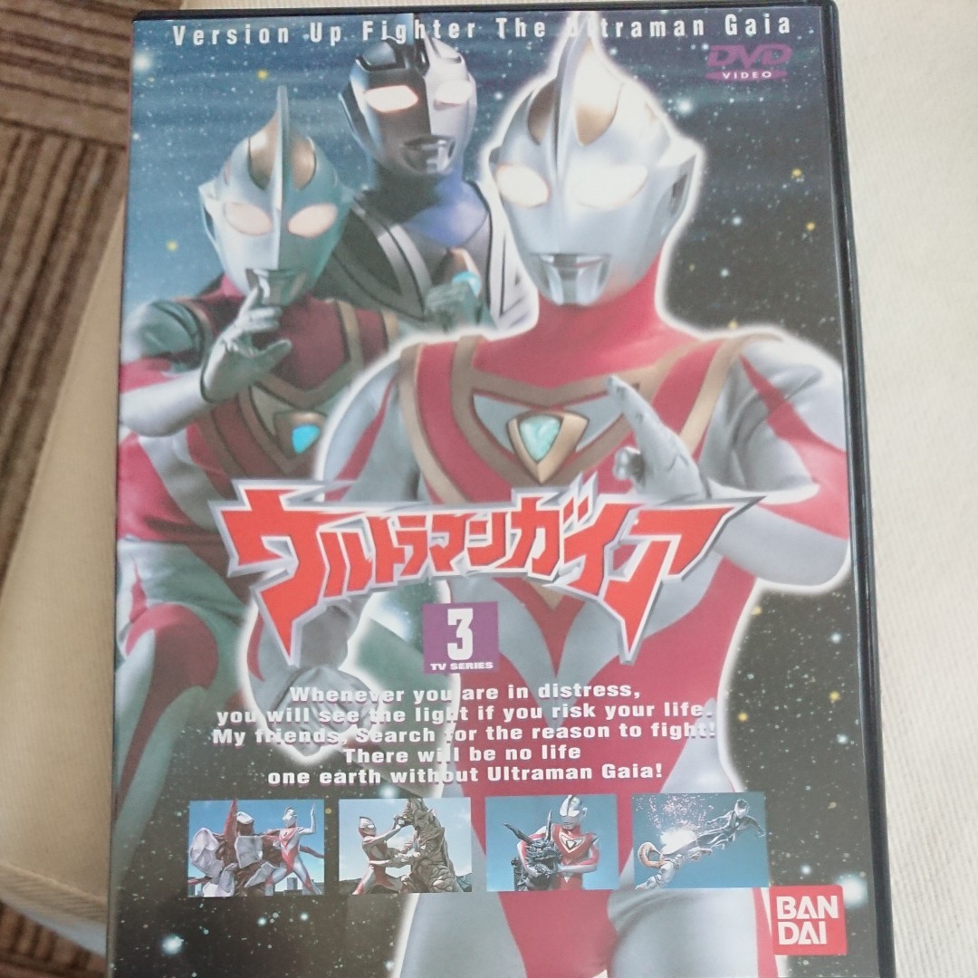 ウルトラマンガイア(3) ／ ウルトラマン (DVD)