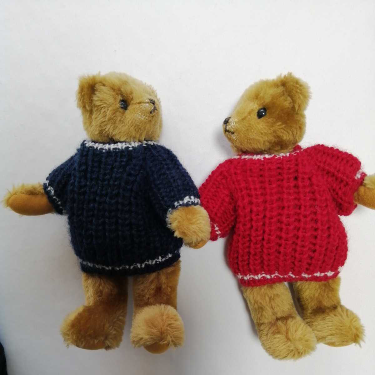 ぬいぐるみ テディベア　クマ　熊　２個セット　２体　赤　青　セーター付き　　お座り　未使用　_画像8