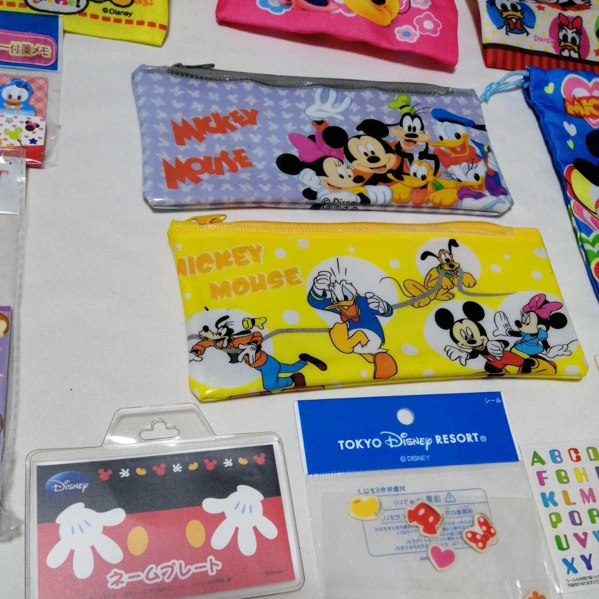 Auction Id ディズニー ミッキーマウス ミッキー ドナルド デイジー コップ 巾着 折り紙 ペンケース ポシェット 付箋 鉛筆 消しゴム シール Kaiguys Yahoo Auctions Japan English Proxy Bidding Service Auction Id ディズニー ミッキーマウス ミッキー ドナルド デイジー コップ 巾着 折り紙 ペンケース ポシェット 付箋 鉛筆 消しゴム シール Kaiguys Yahoo Auctions Japan English Proxy Bidding Service