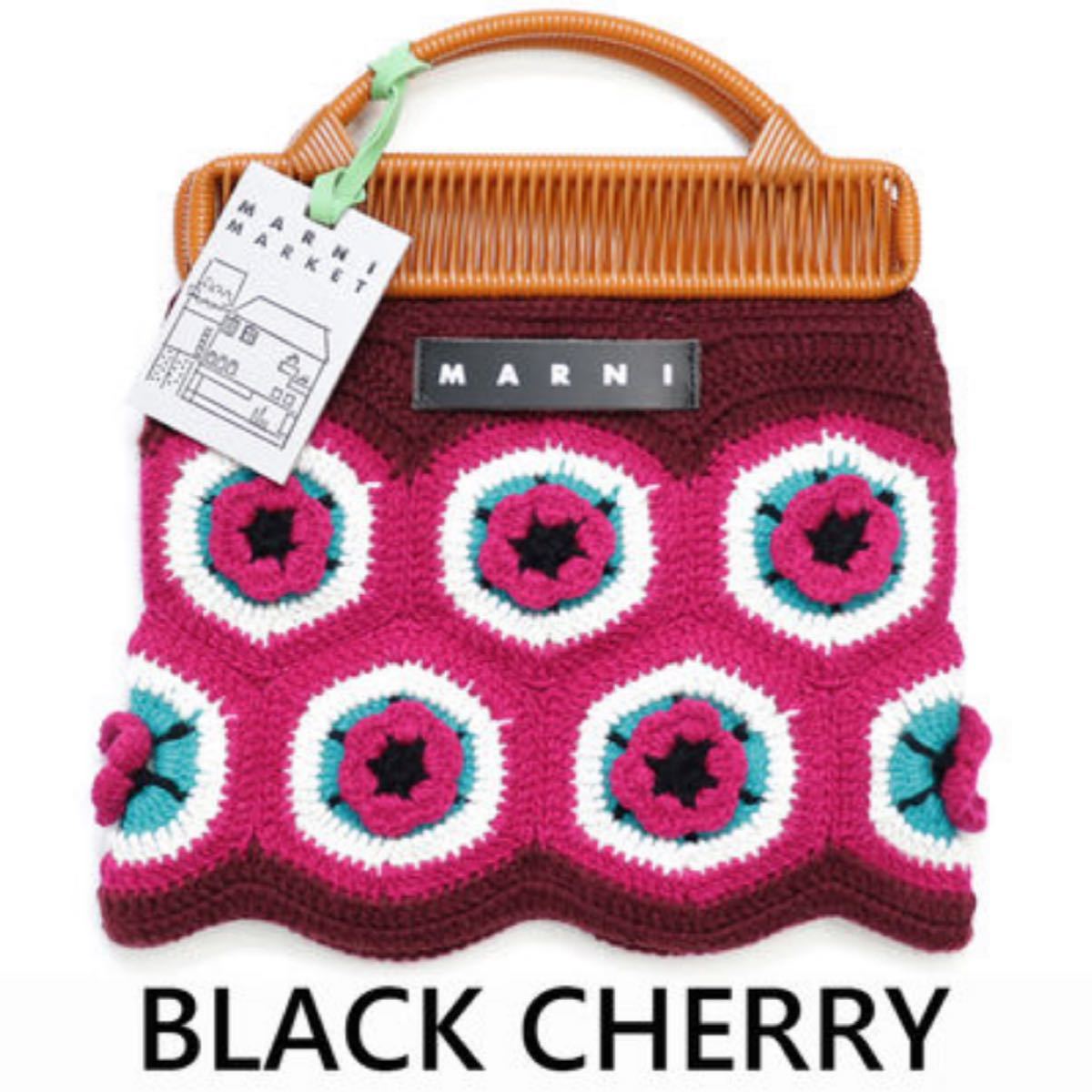 マルニ MARNI マルニマーケット クロシェウール フレームバッグ