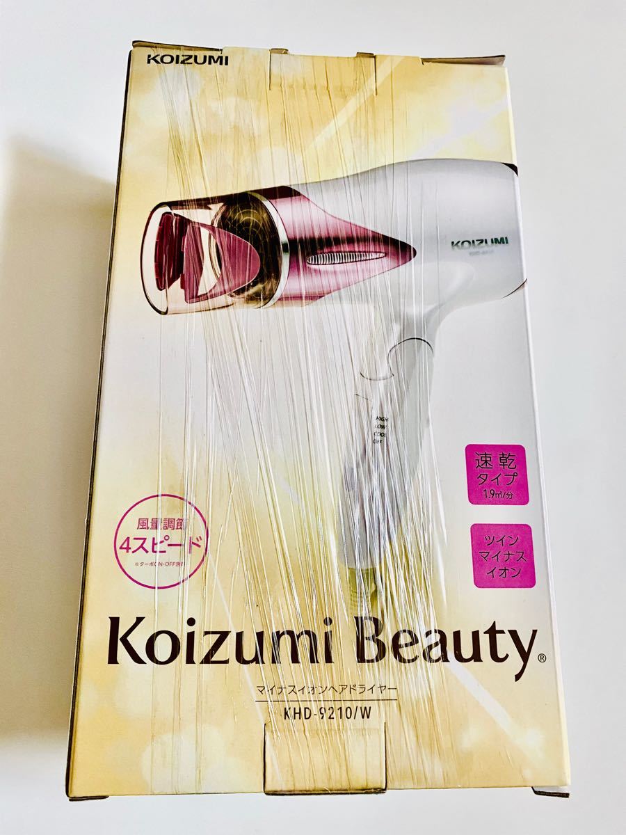 コイズミ　ヘアドライヤー マイナスイオン ホワイト KHD-9210/W 新品