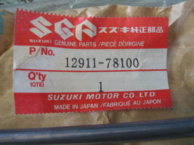 レストア修行　ジムニー JIMNY8 LJ80 FA8 純正 インレットバルブ P/No12911-78100　レターパックお届け。　検) SJ サムライ _画像2