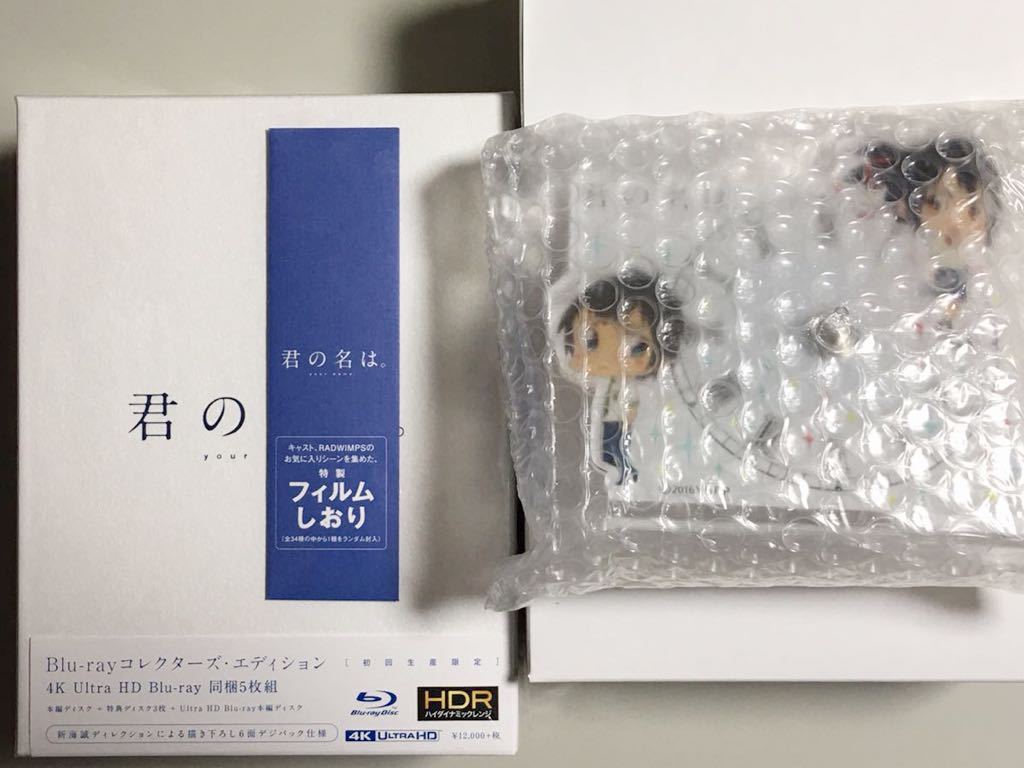 深海誠の値段と価格推移は 3件の売買情報を集計した深海誠の価格や価値の推移データを公開 深海誠の値段と価格推移は 3件の売買情報を集計した深海誠の価格や価値の推移データを公開