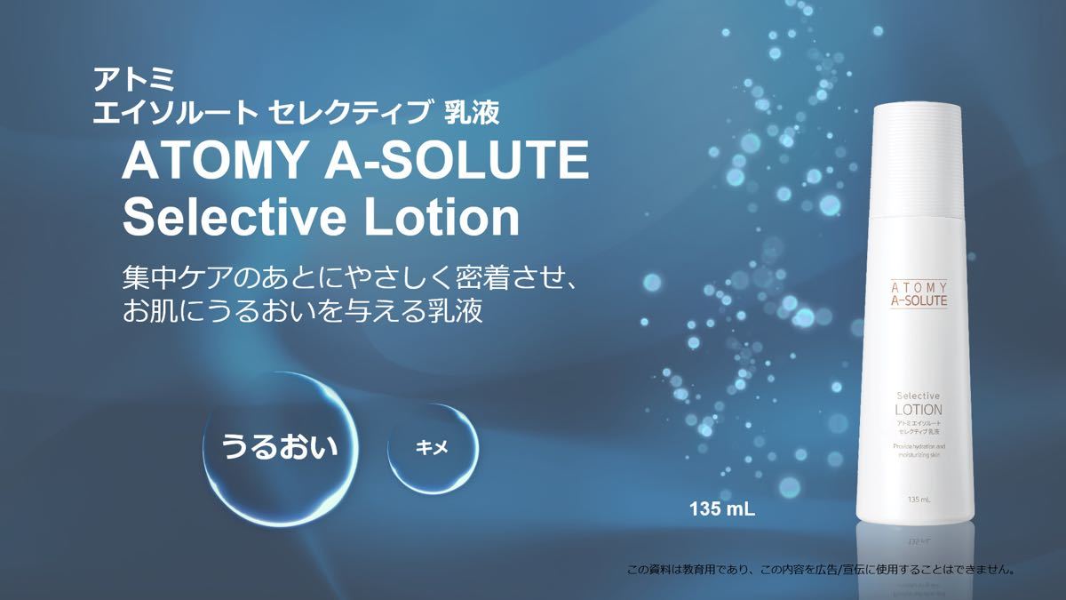 14412円 85%以上節約 エイソルート6種 14412円 85%以上節約 エイソルート6種