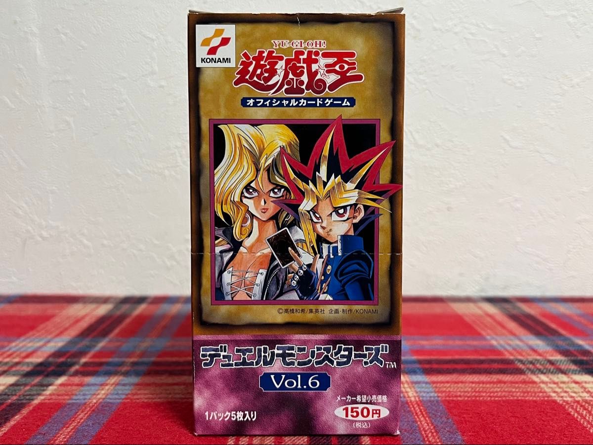 遊戯王 Vol.6 空箱 遊戯王 Vol 6空箱 (切り抜きあり)｜Yahoo!フリマ（旧PayPayフリマ）