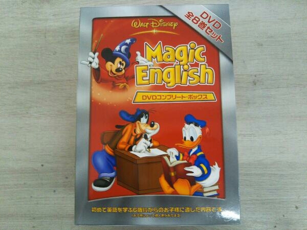 Magic English Dvdの値段と価格推移は 52件の売買情報を集計したmagic English Dvdの価格や価値の推移データを公開