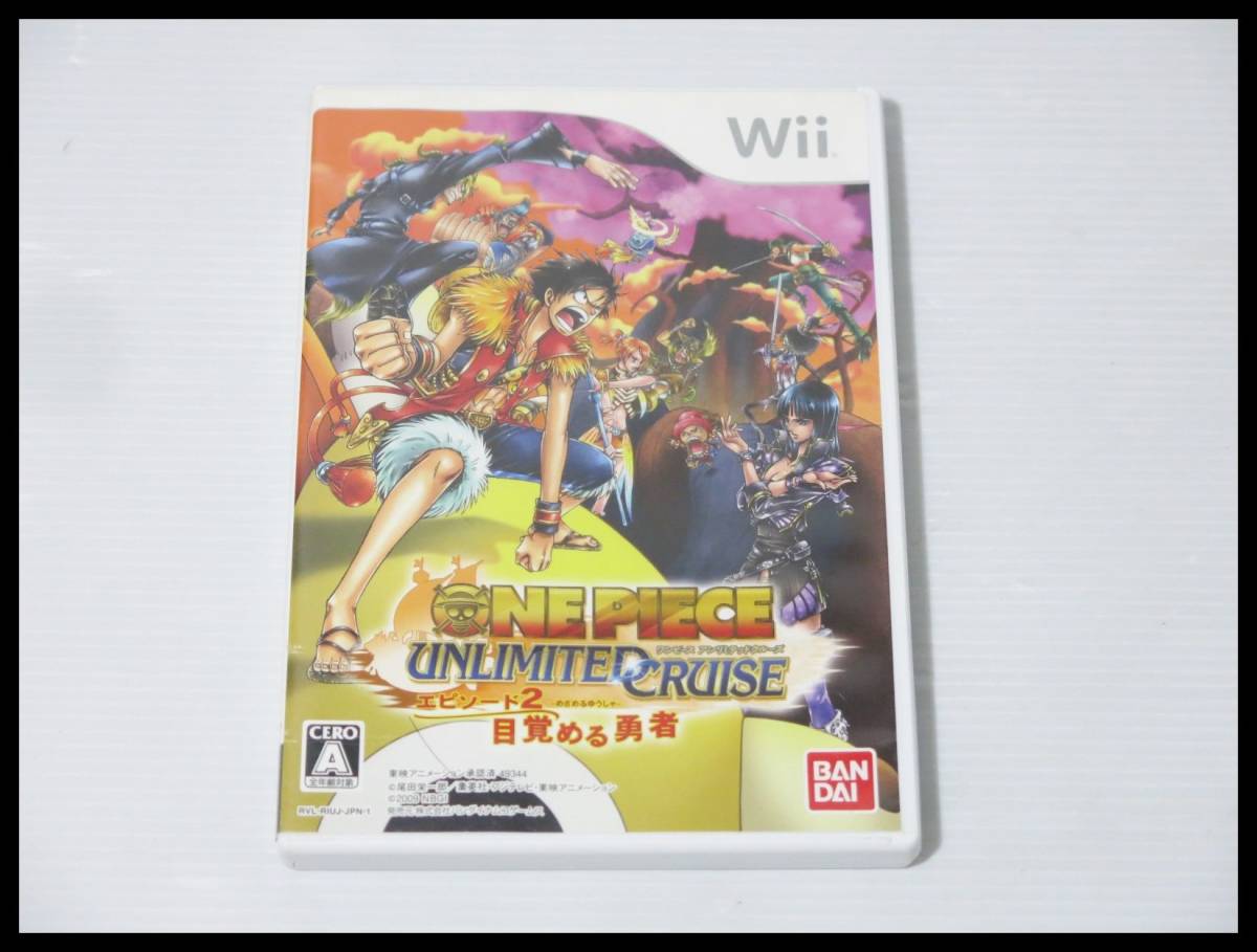 ヤフオク Wii ソフト ワンピース アンリミテッドクルーズ