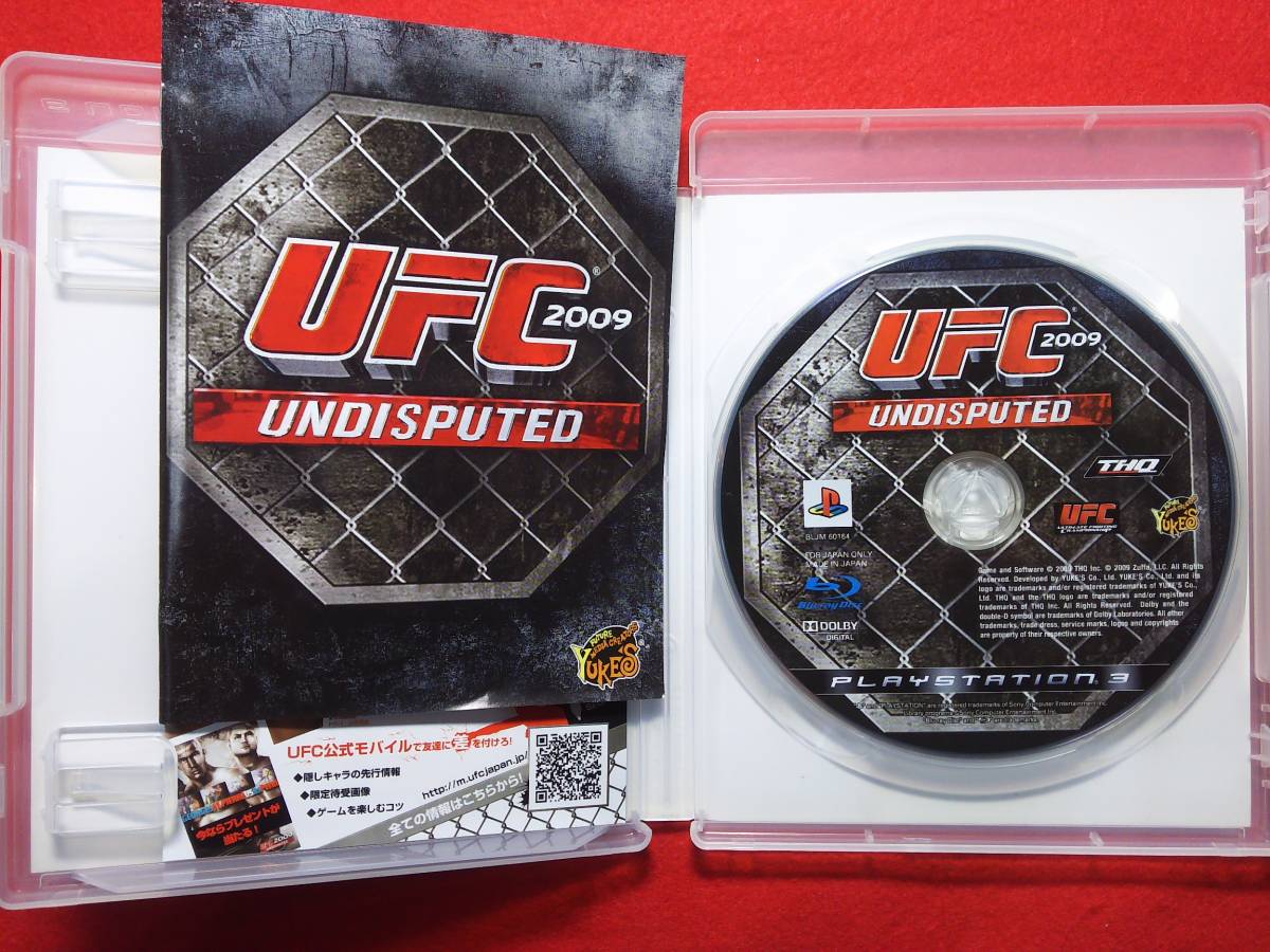 * prompt decision * UFC 2009 PS3 soft 198 UNDISPUTED