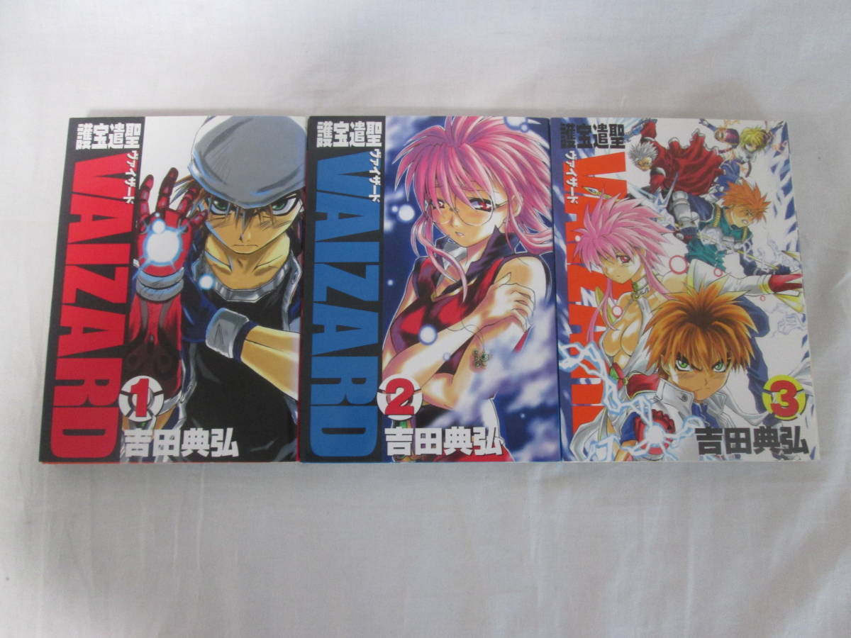 item_image_2