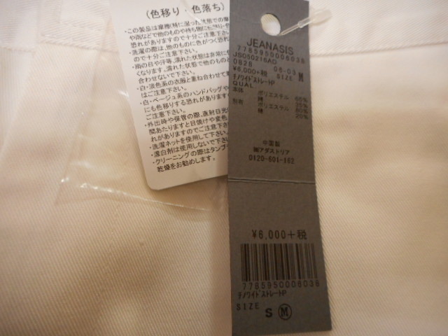 item_image_3