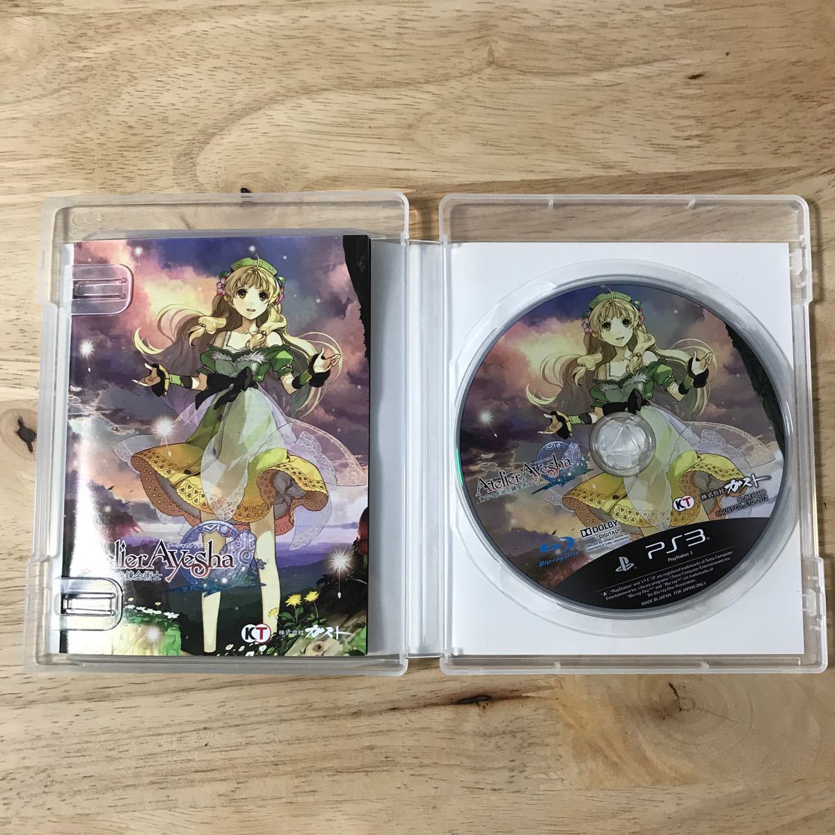 Paypayフリマ アトリエ黄昏シリーズ3部作 アーシャ エスカ ロジー シャリー Ps3ソフト Paypayフリマ アトリエ黄昏シリーズ3部作 アーシャ エスカ ロジー シャリー Ps3ソフト