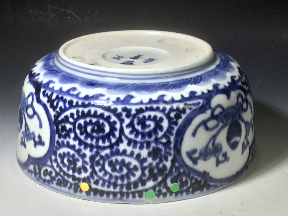 ( sho ) old Imari blue and white ceramics Edo middle period end ~ latter term . Tang ... pot .. writing window .④ 1750 year ~1800 period rom and rear (before and after) 