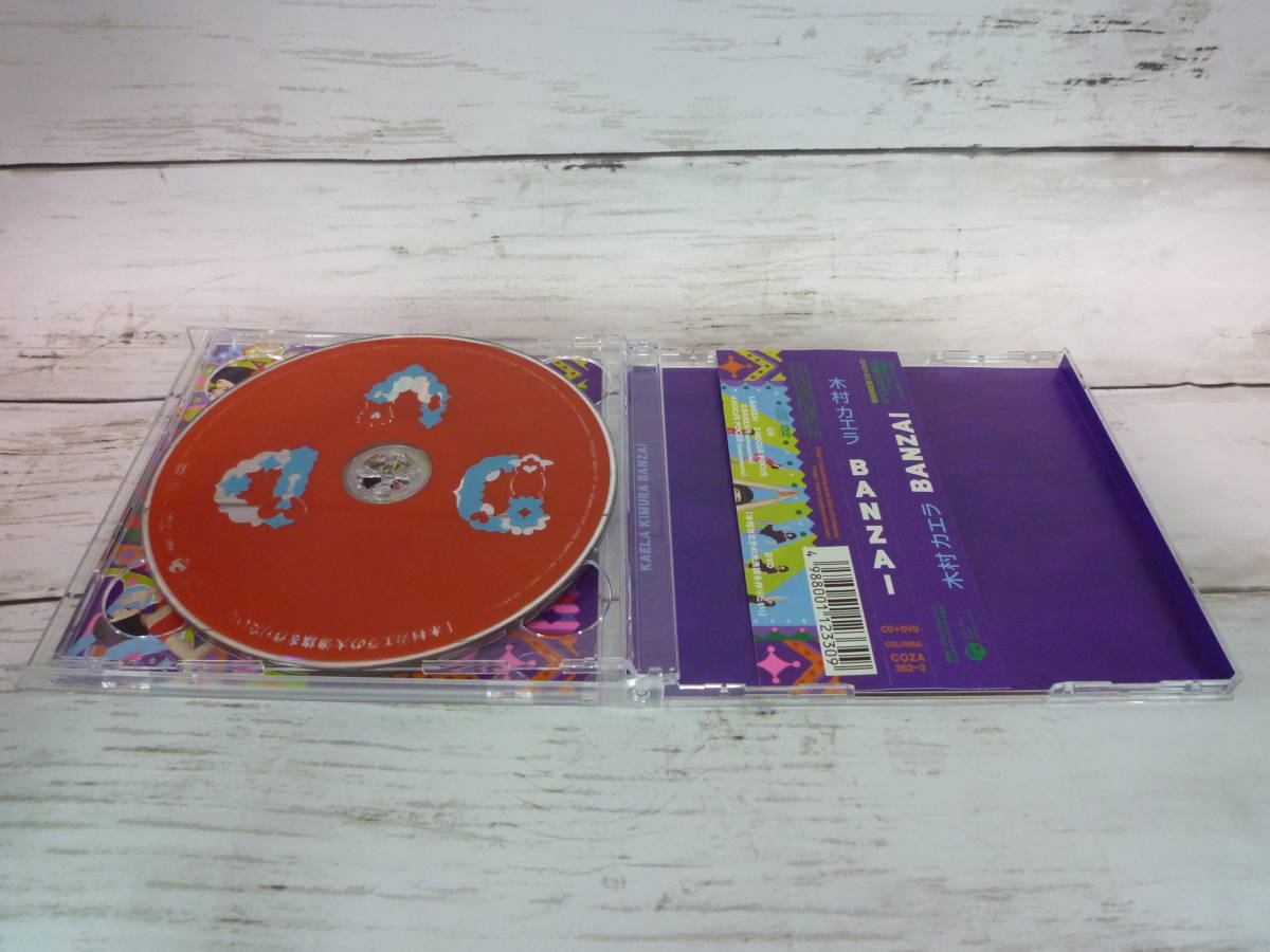 CDシングル　木村カエラ　BANZAI　2009年発売 14枚目シングル　「BANZAI」「HOCUS POCUS」　初回限定盤/DVD付属 　帯付き　 CS2124_画像4