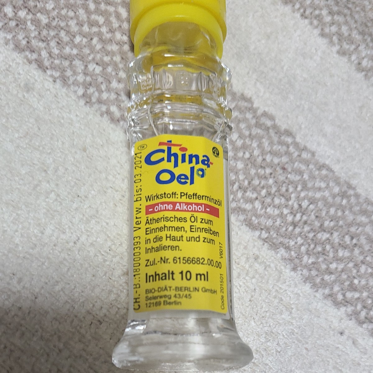 10ml ドイツ製チャイナオイル（マッサージオイル）ノンアルコール天然ハッカ成分配合 China Oel