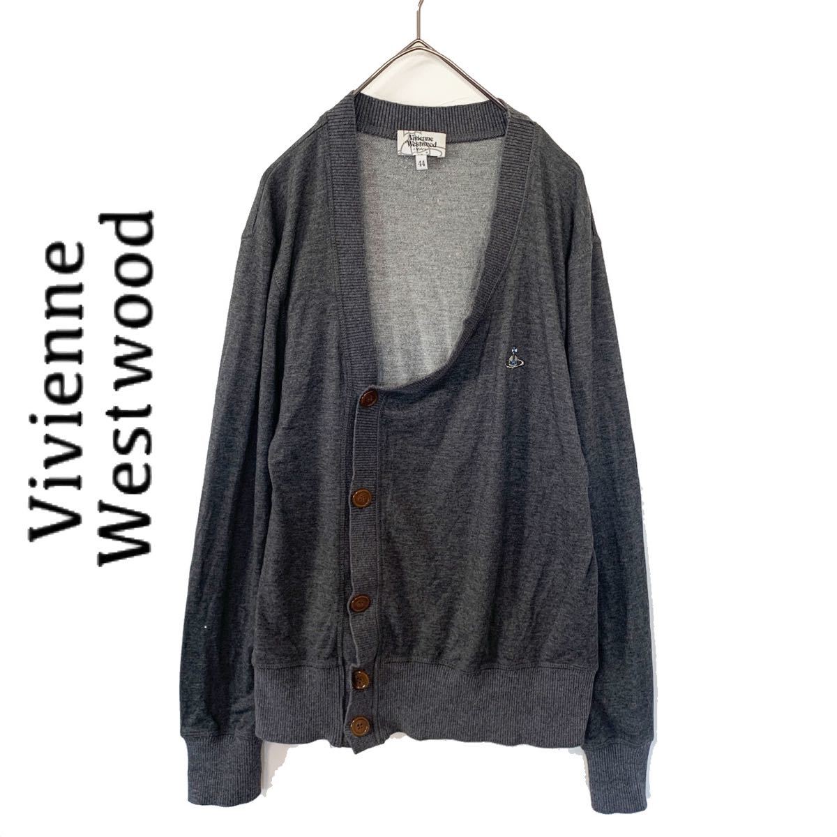 【送料無料】Vivienne Westwood ヴィヴィアンウエストウッド カーディガン　メンズ　オーブ　ロゴ刺繍　アシメ