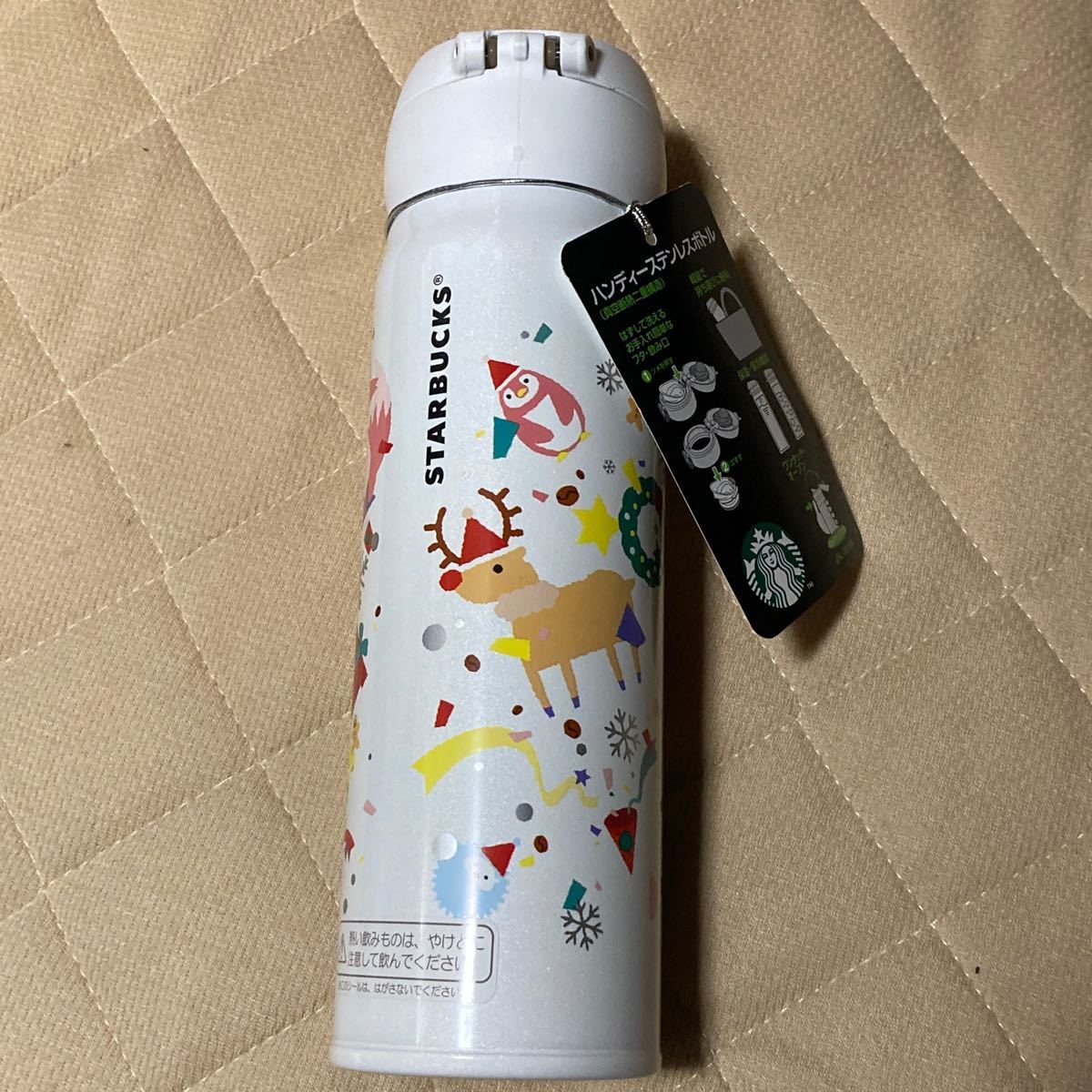 スタバ ホリデー2019 ハンディーステンレスボトル スノーボーイ スタバ ホリデー2019 ハンディーステンレスボトル スノーボーイ
