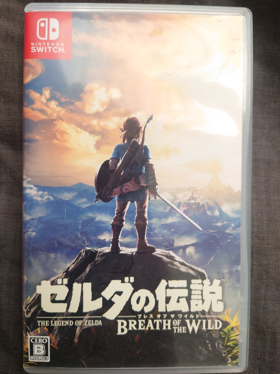 Paypayフリマ ゼルダの伝説ブレスオブザワイルド Switch 中古