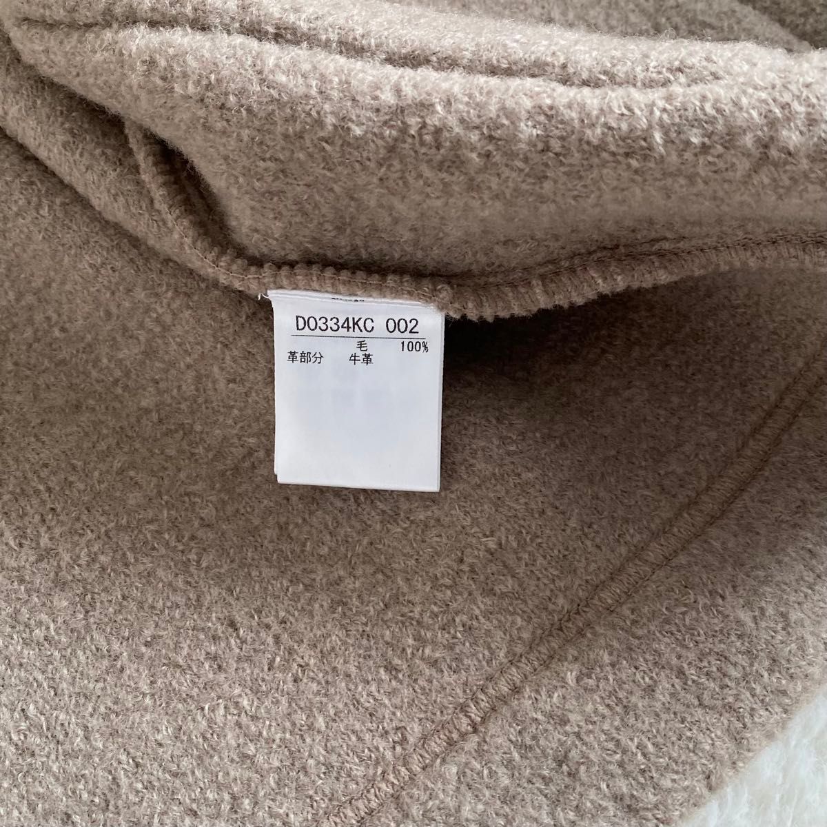 美品】マドモアゼルノンノン ダッフルコート ウール ロゴ ベージュ