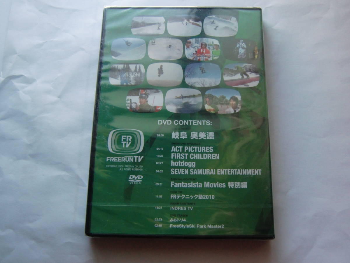 DVD スノーボード FREERUN TV 11 NOVEMBER 未開封品_画像2