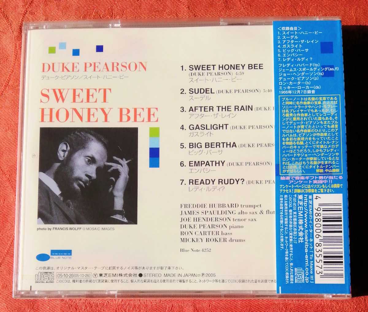 DUKE PEARSON / SWEET HONEY BEE_画像2