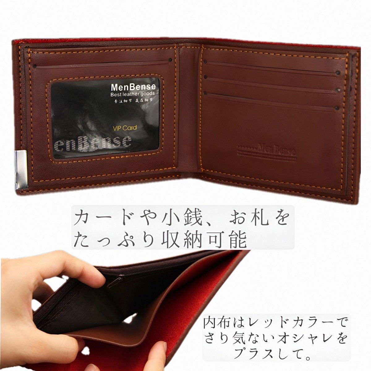 レザー 二つ折り財布 ダークブラウン 二つ折り財布 財布 ダークブラウン パスケース付き 小銭入れ 二つ折り