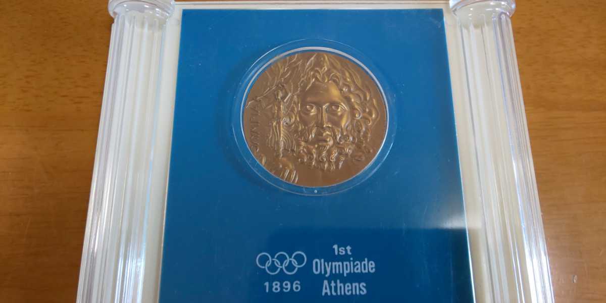 1896年  第1回アテネオリンピック 記念銅メダル 在銘有の画像3
