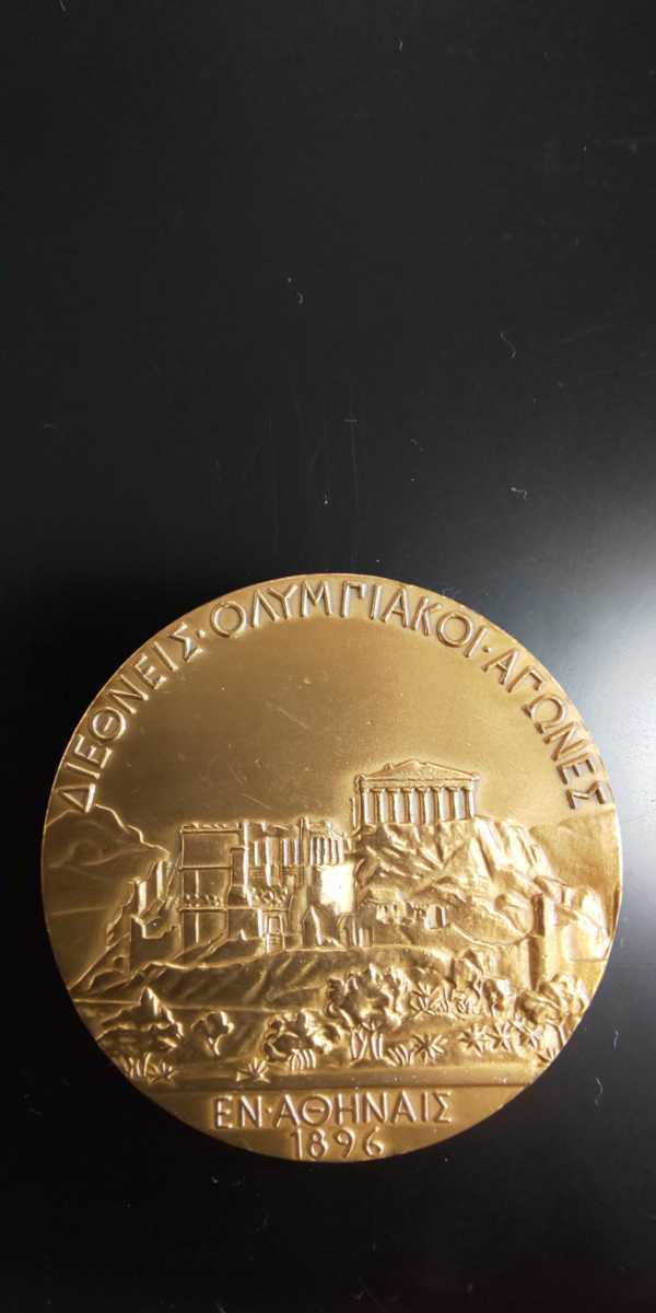 1896年  第1回アテネオリンピック 記念銅メダル 在銘有の画像2
