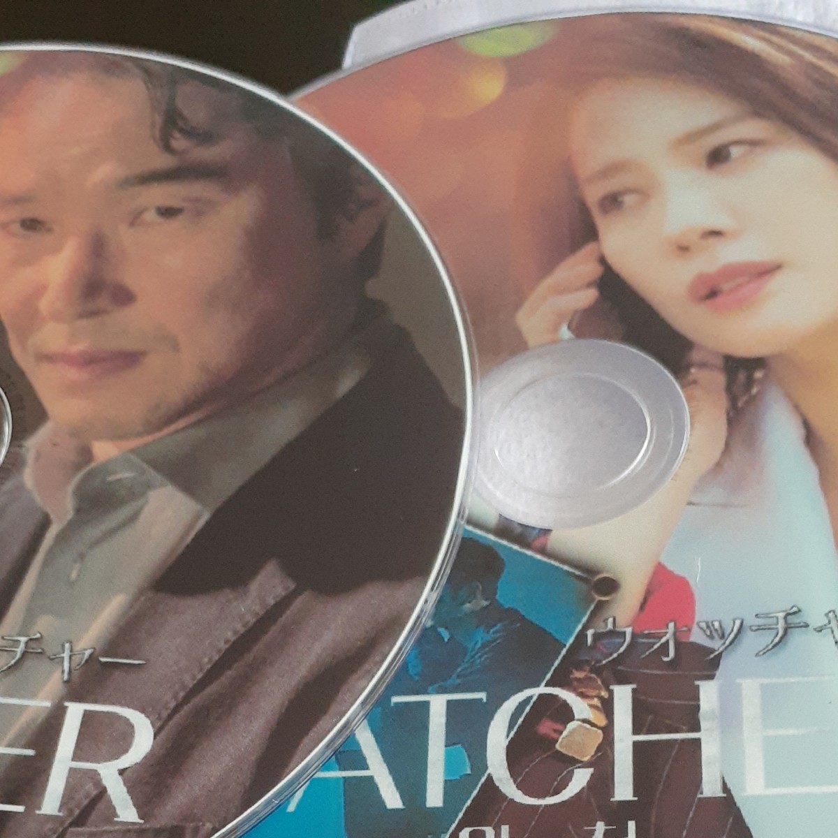 韓国ドラマWATCHER[DVD]