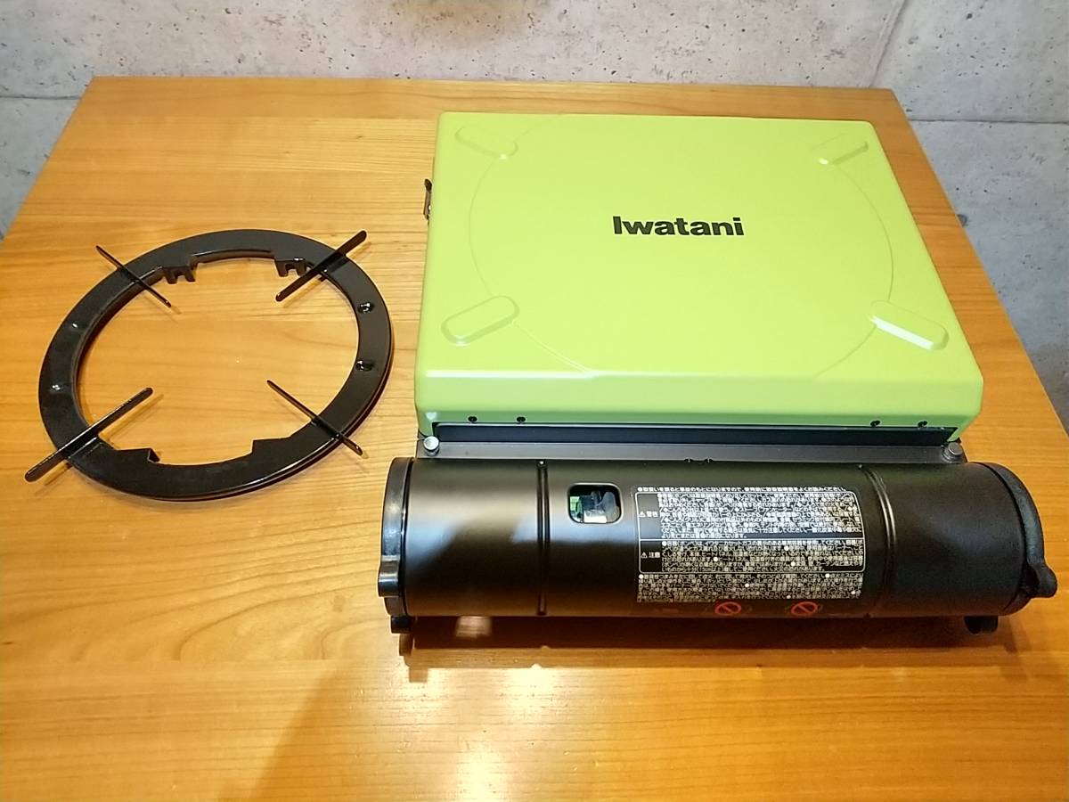 IWATANI イワタニ カセットフー マーベラス CB-MVS-1 フレッシュグリーン 未使用新品 希少 送料無料