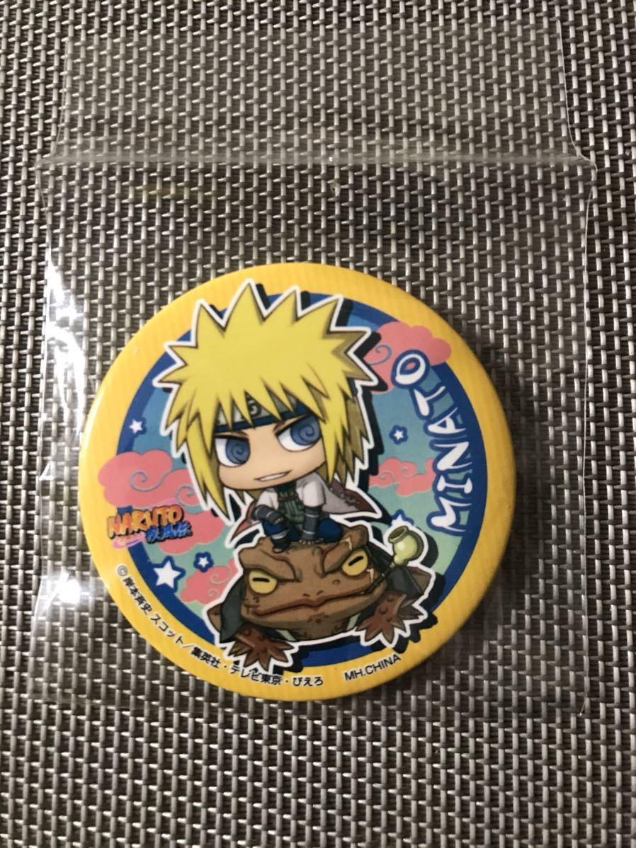 ヤフオク 波風ミナト フォーチュンバッジ Naruto ナルト ヤフオク 波風ミナト フォーチュンバッジ Naruto ナルト
