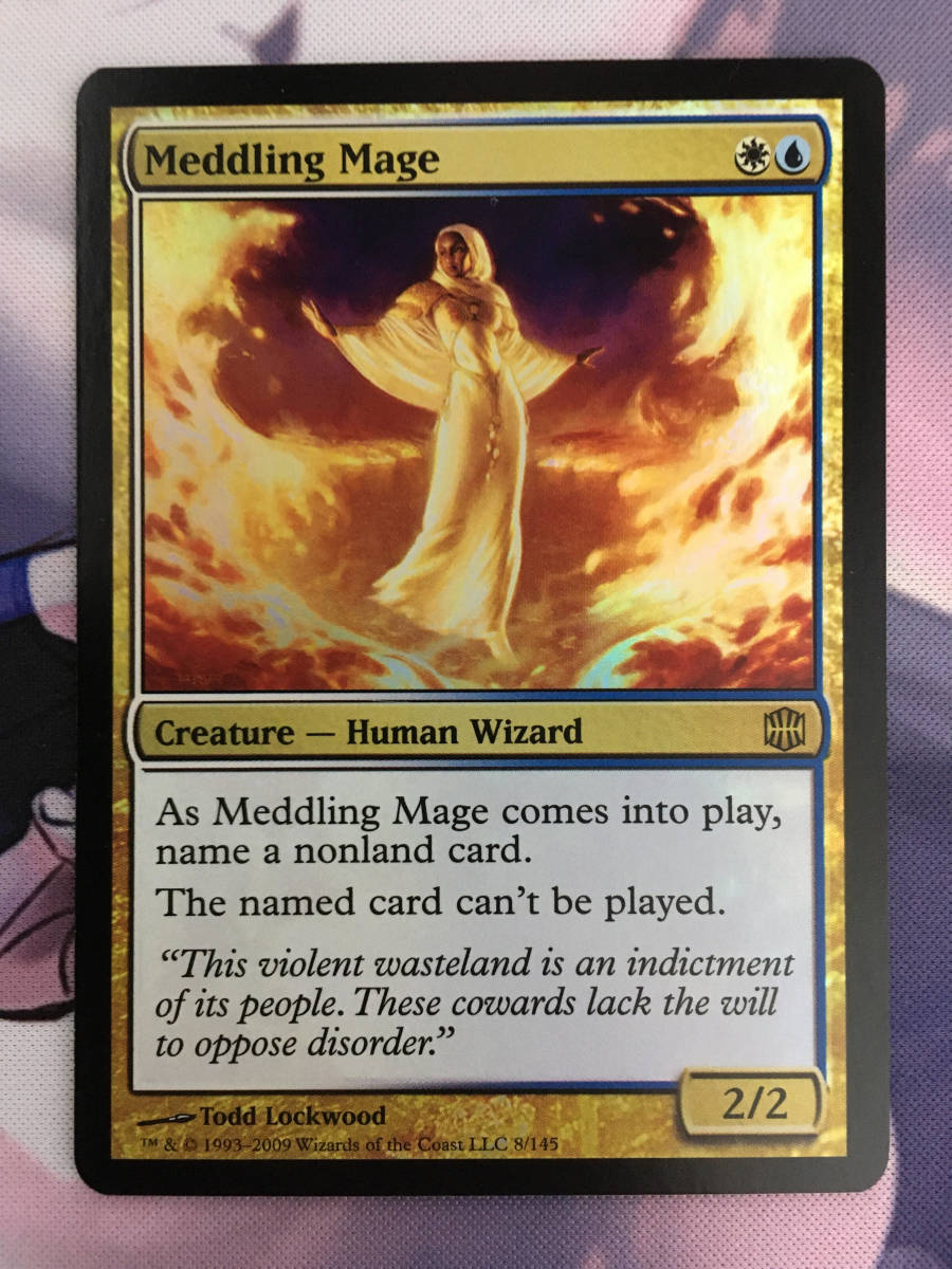 MTG　《翻弄する魔道士/Meddling Mage》【foil】　ARB　英語_画像1