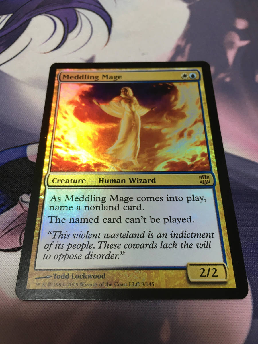 MTG　《翻弄する魔道士/Meddling Mage》【foil】　ARB　英語_画像2