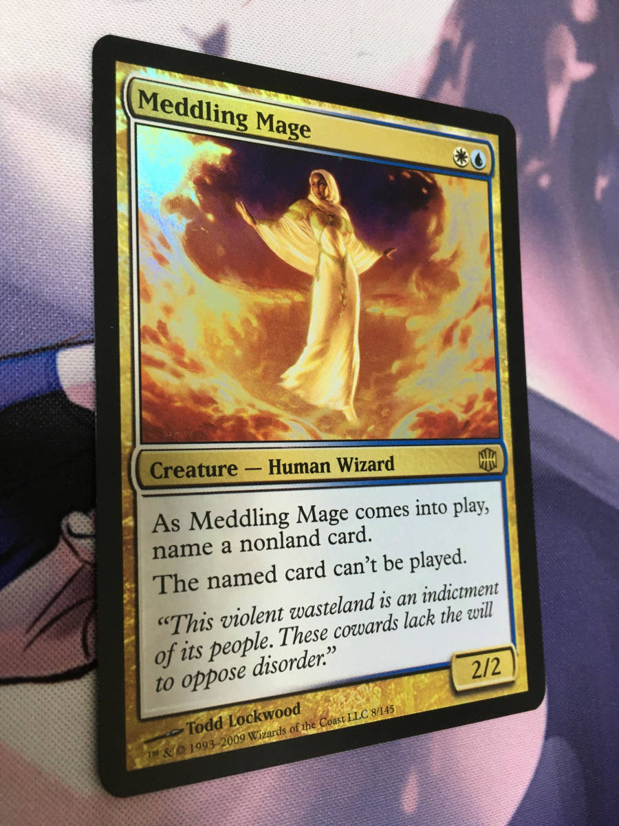 MTG　《翻弄する魔道士/Meddling Mage》【foil】　ARB　英語_画像3