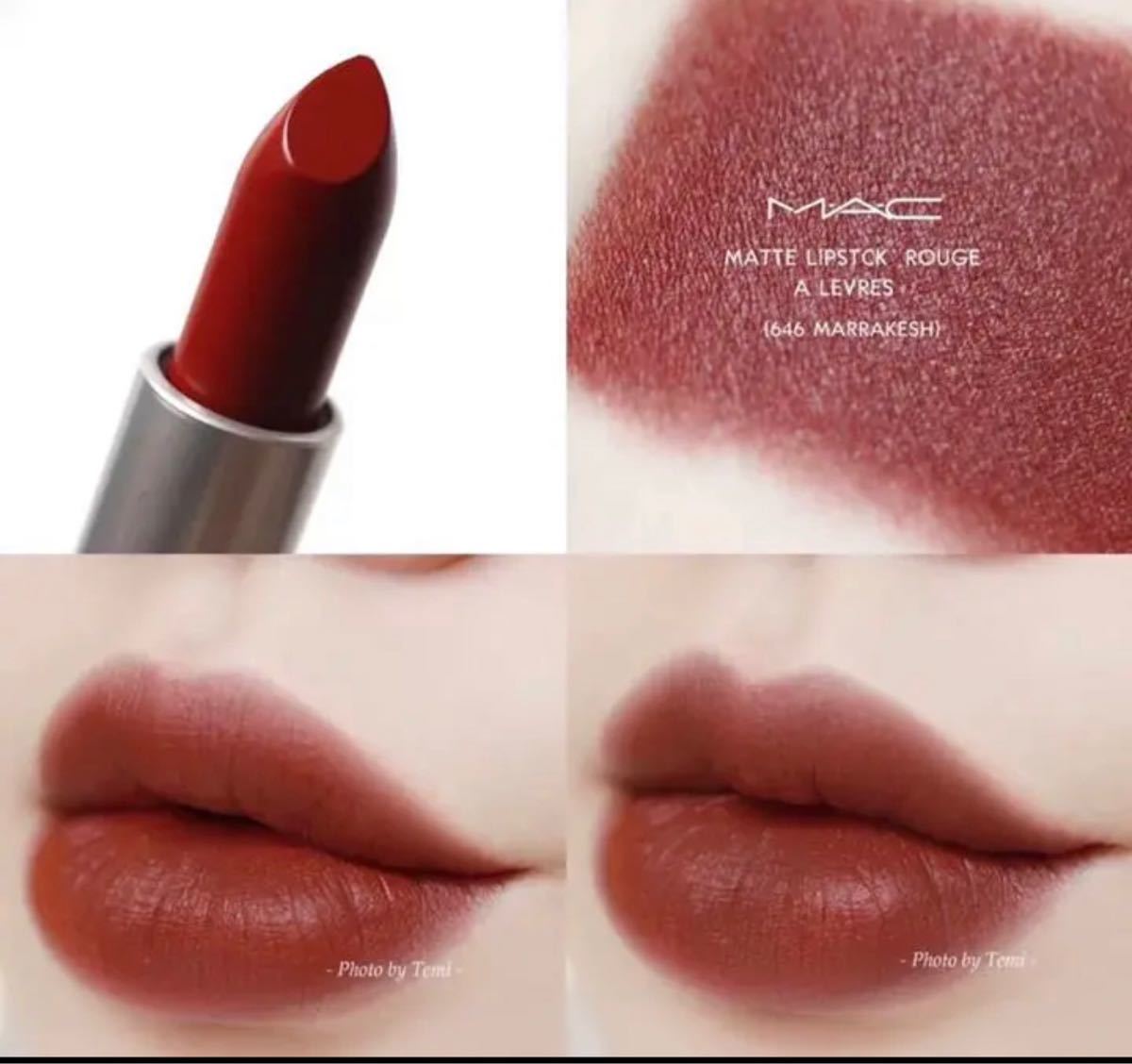 MAC リップスティック MARRAKESHリップスティック マラケシュ マット