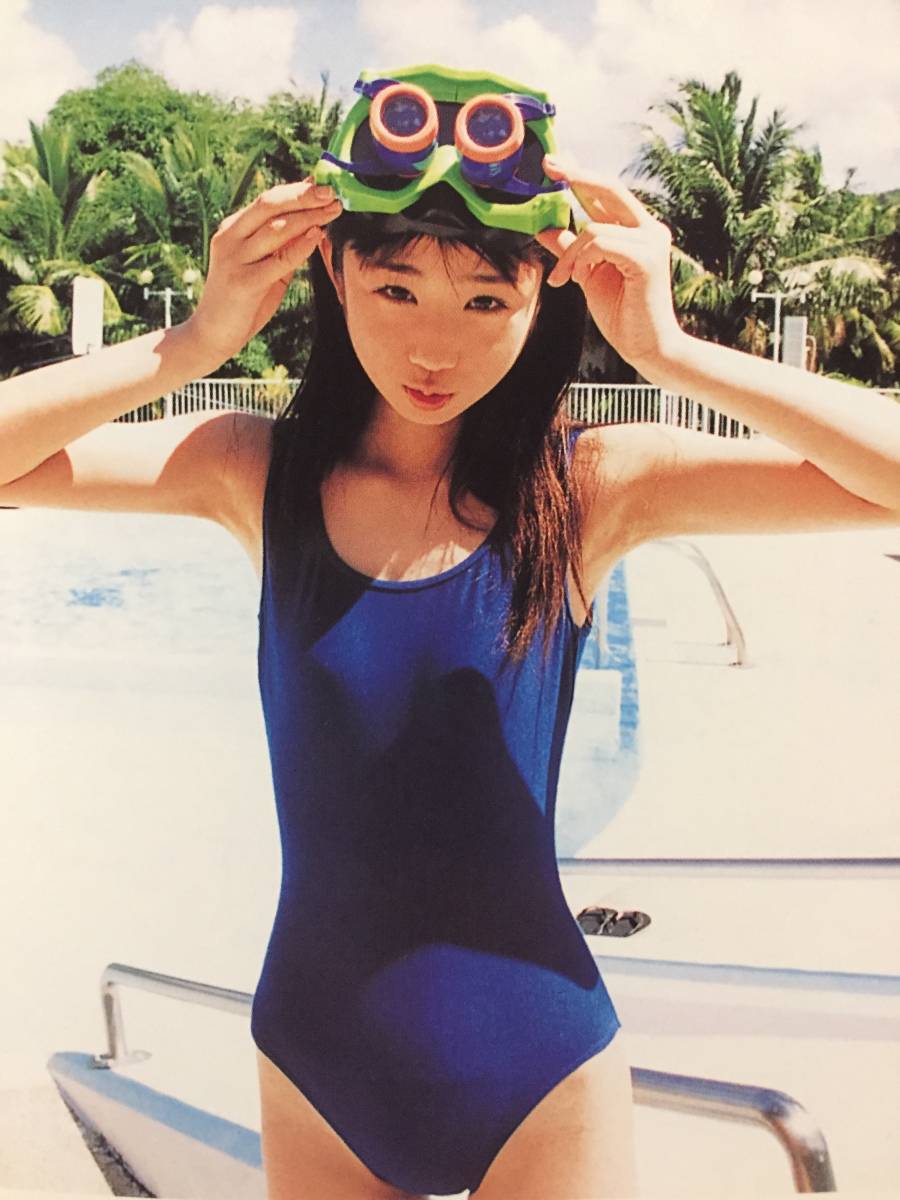 日本yahoo代標 日本代購 日本批發 Ibuy99 古本 帯あり 写真 日本yahoo代標 日本代購 日本批發 Ibuy99 古本 帯あり 写真