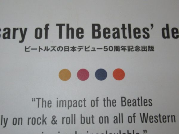 C18-5 雑誌 本 書籍 ザ ビートルズ THE BEATLES IT WAS 50 YEARS AGO TODAY 豪華アイテム付 DVD付き 日本デビュー50周年 記念出版_画像2